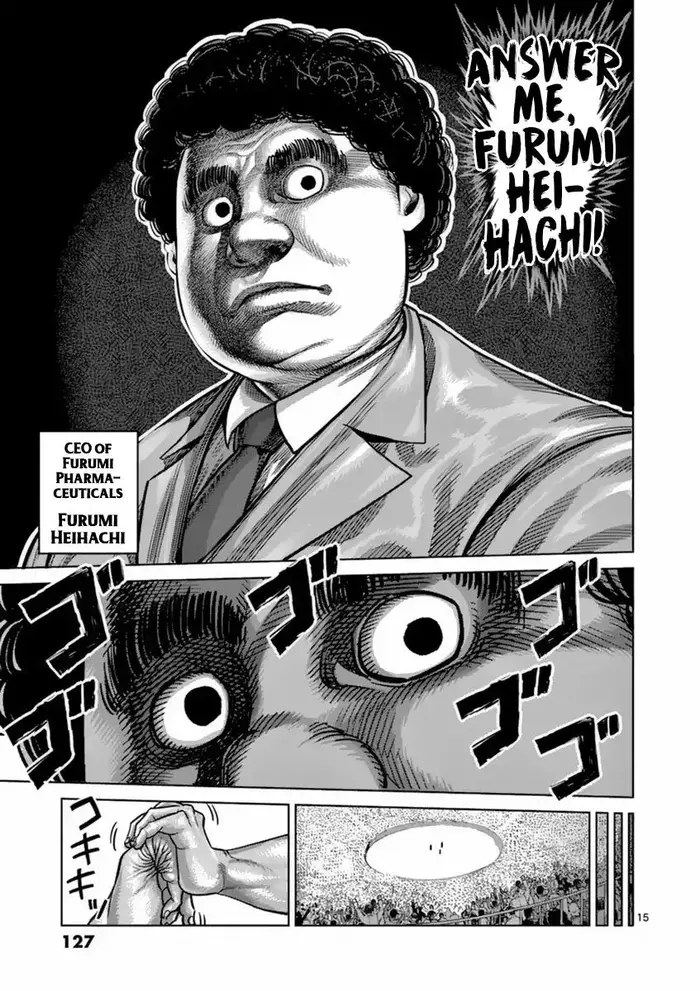 Kengan Ashura Chapter 159 image 15_optimized